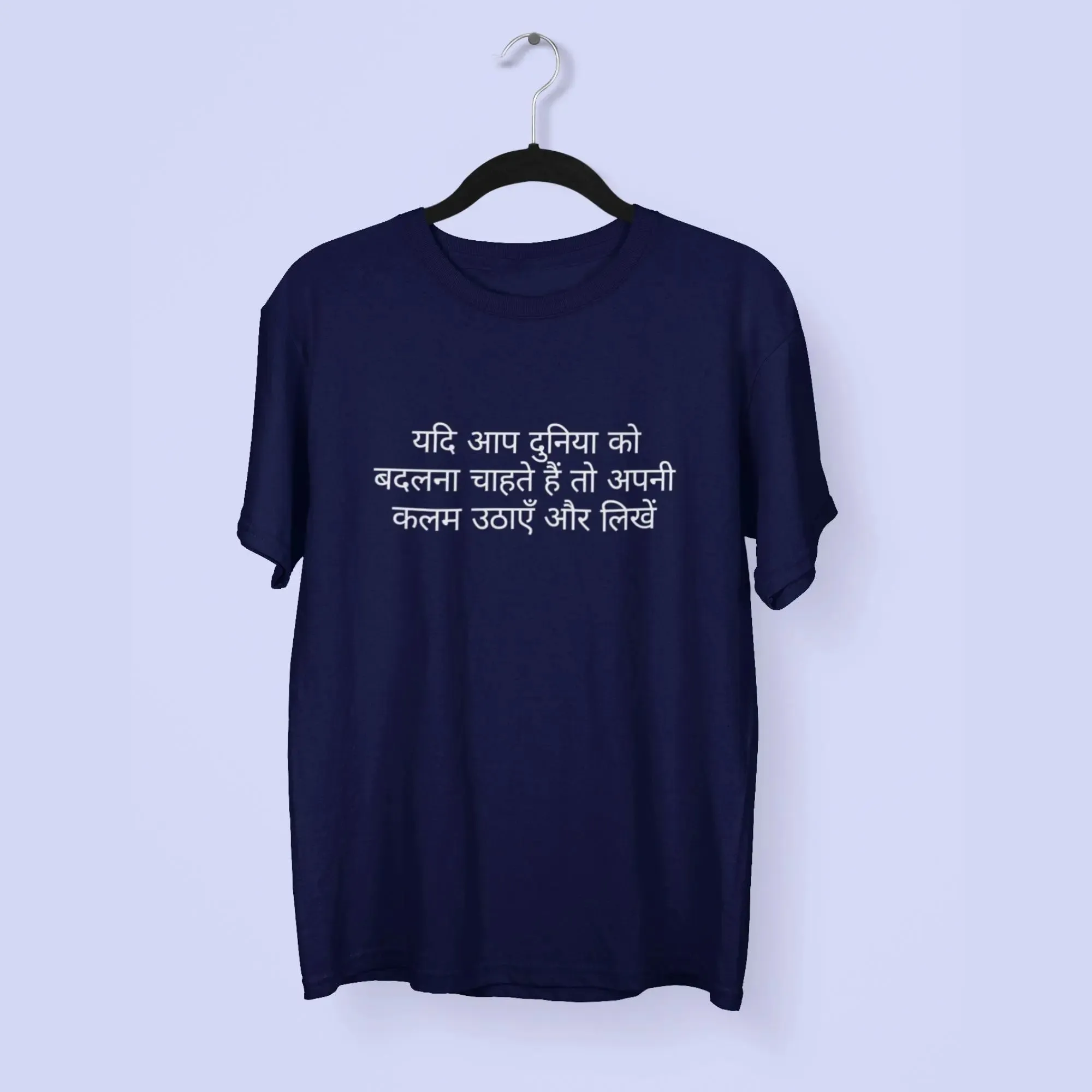 Writer Round Neck Half Sleeve Classic T-Shirt