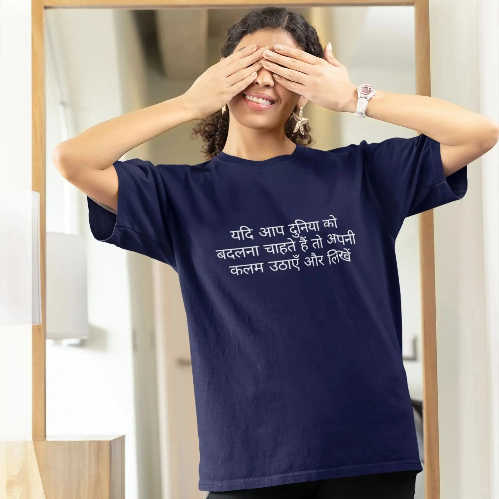 Writer Round Neck Half Sleeve Classic T-Shirt