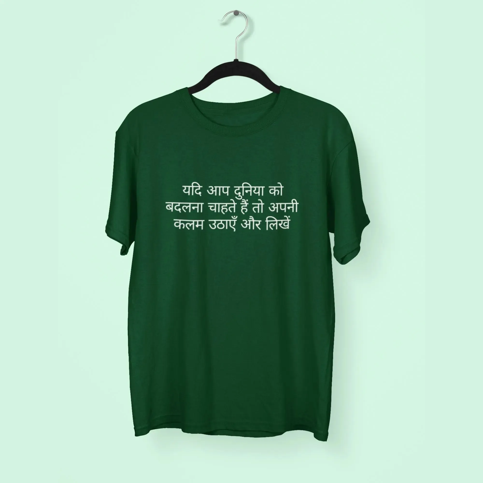 Writer Round Neck Half Sleeve Classic T-Shirt